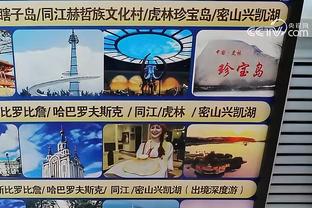 新利体育官网入口网址是多少截图1