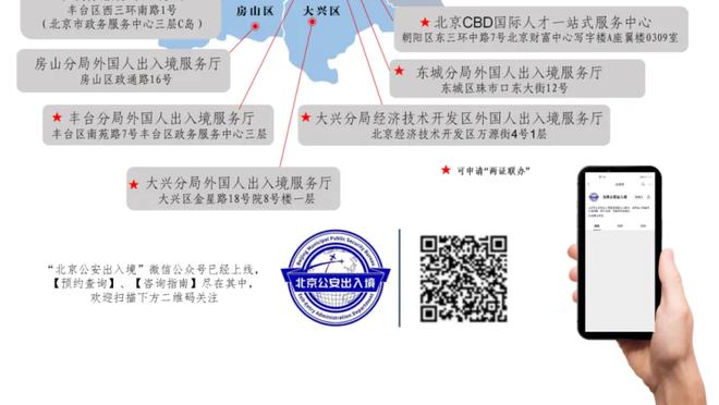 挪威主帅FIFA最佳投票：哈兰德、德布劳内、姆巴佩